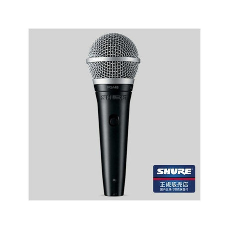 PGA48-LC-J_(microphone_cable_sold_separately)_[2-year_domestic_warranty]_02