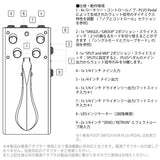 PLUS_PEDAL_(Game_Changer_Audio)_Foot_Pedal_05