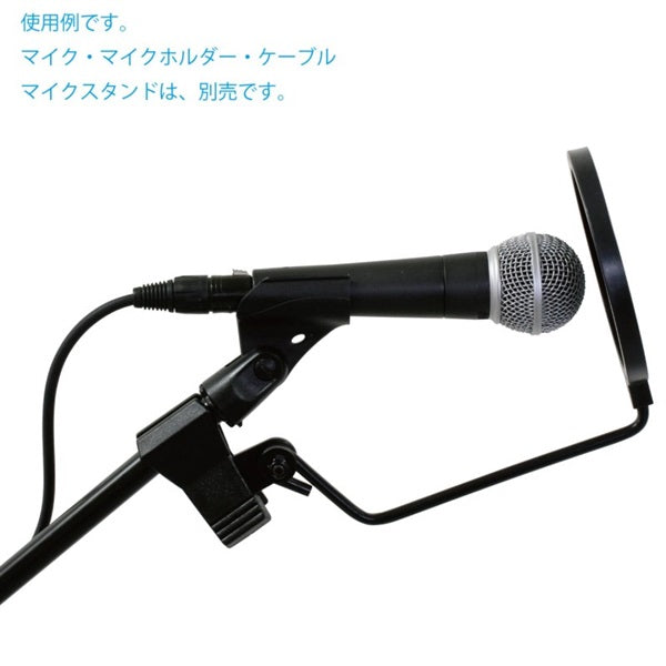 PO-5L_(Pop_Screen)_(Pop_Guard)_(Large，_Net_Diameter_15cm)_02