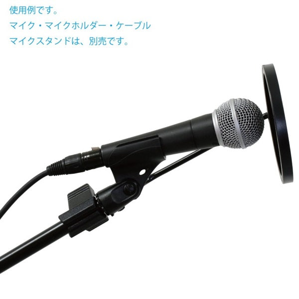 PO-5L_(Pop_Screen)_(Pop_Guard)_(Large，_Net_Diameter_15cm)_03