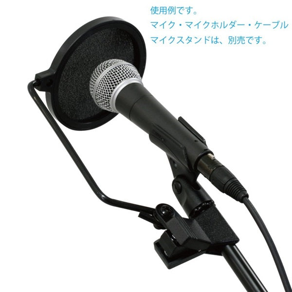 PO-5L_(Pop_Screen)_(Pop_Guard)_(Large，_Net_Diameter_15cm)_04