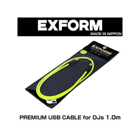 PREMIUM_USB_CABLE_for_DJs_1_0m_[DJUSB-1M-YLW]_01