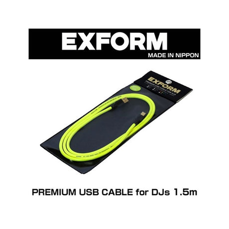 PREMIUM_USB_CABLE_for_DJs_1_5m_[DJUSB-1_5M-YLW]_01