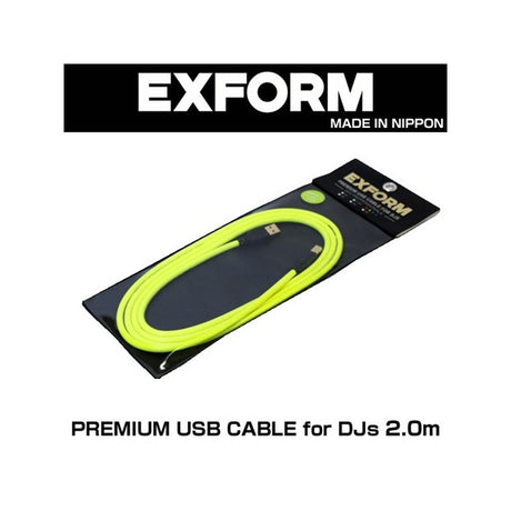 PREMIUM_USB_CABLE_for_DJs_2_0m_[DJUSB-2M-YLW]_01