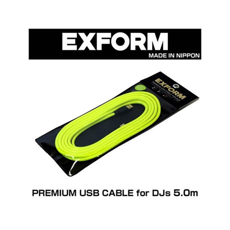 PREMIUM_USB_CABLE_for_DJs_5_0m_[DJUSB-5M-YLW]_01