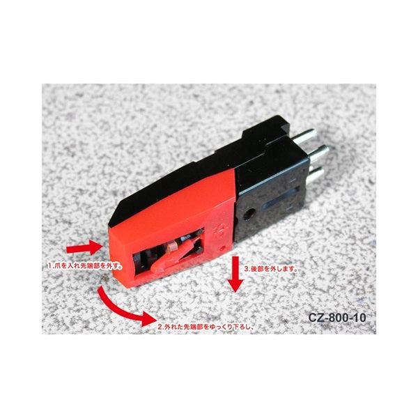 PT01-RS2_(Numark_PT01_Scratch_compatible_replacement_stylus)_02