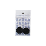 Plastic_45RPM_Flower-Power_Adapters，_Black_(2_per_bag)_(Donut_Disc_EP_Adapters)_02