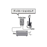 Pocket_Amp_Hender's_Collection_2_Blue_Jeans_[PKA-HC2BJS]_04