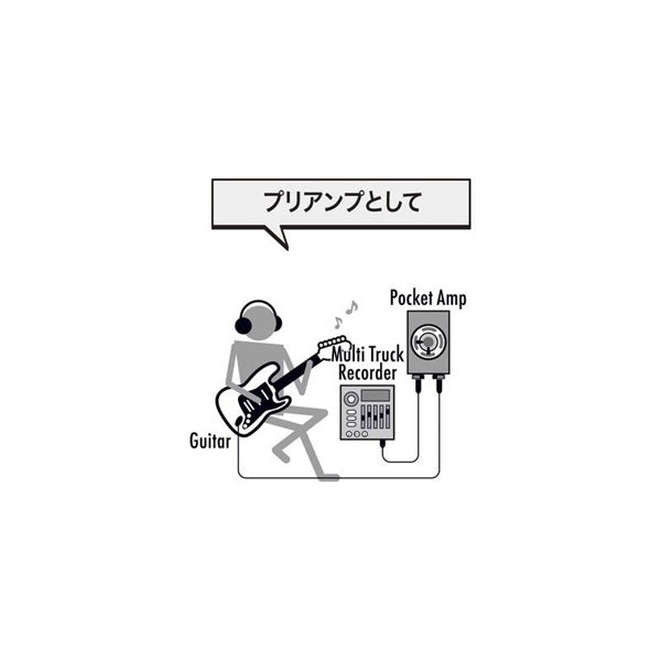 Pocket_Amp_Henders_Collection_1_[PKA-HC1]_03