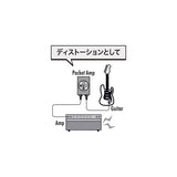 Pocket_Amp_Henders_Collection_1_[PKA-HC1]_04