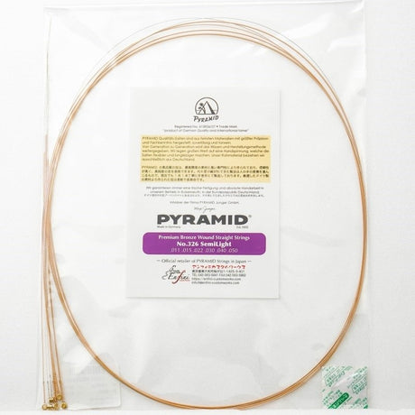 Premium_Bronze_Wound_Straight_Strings_#326_SemiLight_01