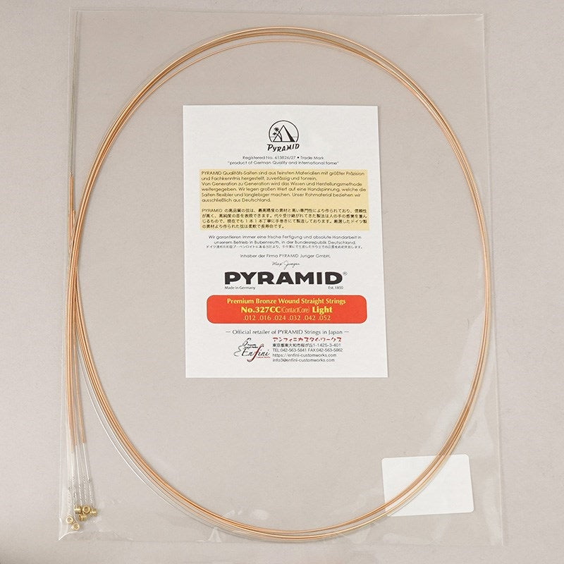 Premium_Bronze_Wound_Straight_Strings_#327CC_(Contact_Core)_Light_01