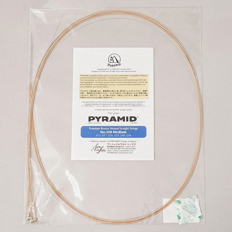 Premium_Bronze_Wound_Straight_Strings_#328_Midium_01