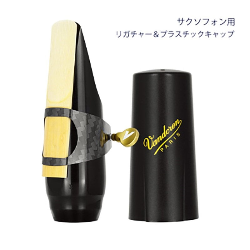 [Previous_Price_Special]_Vandoren_Carbon_Alto_Saxophone_Ligature_with_Gold_Screw_[Lowest_Price_Sale]_03