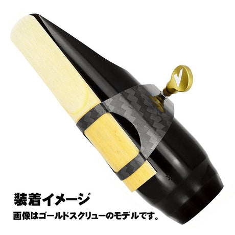 [Previous_Price_Special]_Vandoren_Carbon_Alto_Saxophone_Ligature_with_Red_Screw_[Autumn_Super_Sale]_02