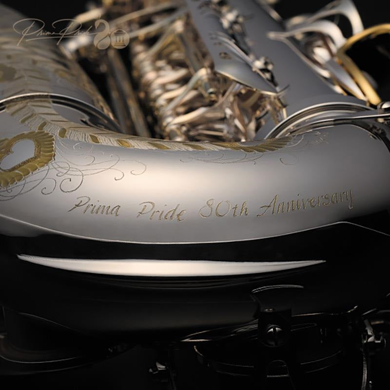 Prima_Yanagisawa__Pride_of_the_Peacock__Alto_Saxophone_(Limited_Edition_Model_Celebrating_Prima_Gakki's_80th_Anniversary)_[Adjusted_and_Set-up_Included]_[Free_Key_Balance_Adjustment_for_5_Years]_11
