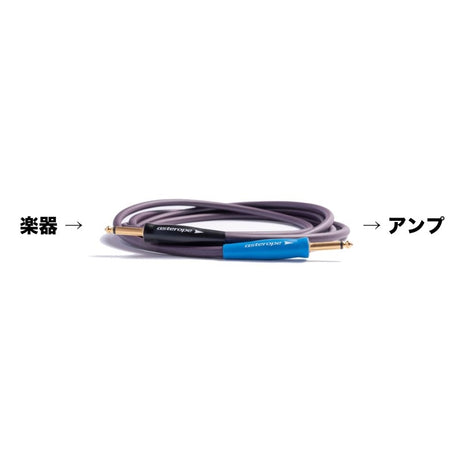 Pro_Stage_Series_L_→_I___10ft_(3M)_02