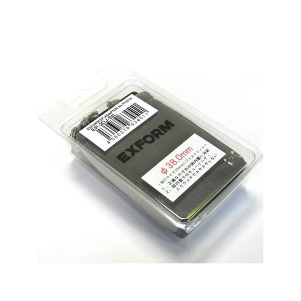 Professional_DJ_EP_Adapter_[EP-2DJ-SIL]_[38mm_Donut_Hole_Diameter]_03