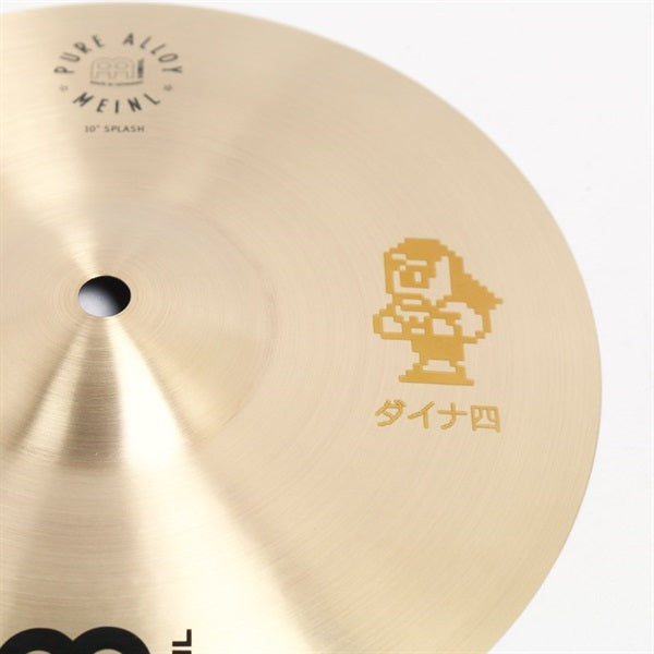 Pure_Alloy_Splash_10_[PA10S]_[Dyna_4_x_MEINL_Limited_Edition_Model]_03