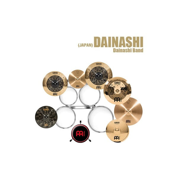 Pure_Alloy_Splash_10_[PA10S]_[Dyna_4_x_MEINL_Limited_Edition_Model]_04