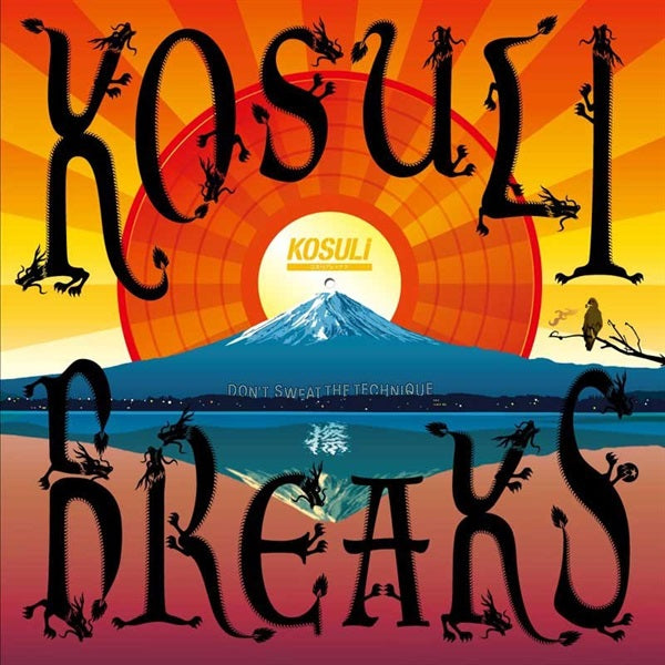 Purely_Japanese_Battle_Breaks_KOSULI_BREAKS_(Record_Battle_Breaks_12)_KSL-001_01