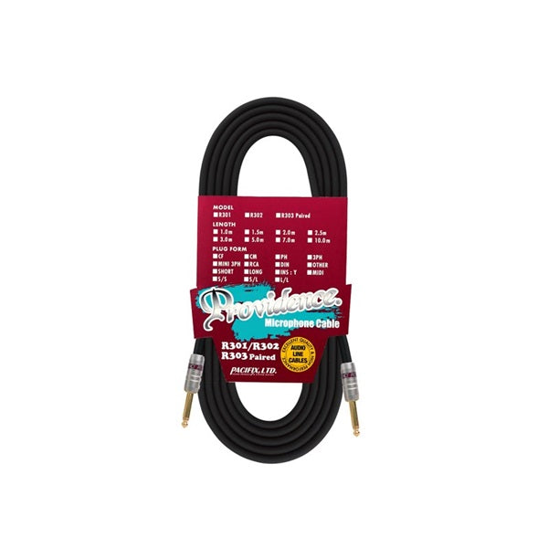 R301_PH-PH_(Phone_-_Phone)_[1_0m]_[Limited_Stock!_Special_Price_Due_to_Broken_Package]_01