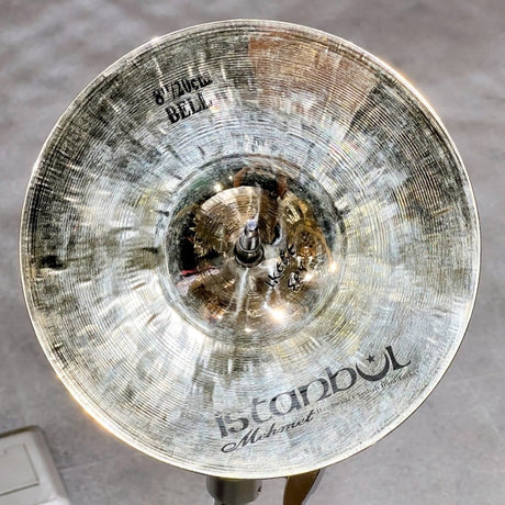 RADIANT_Bell_8_[400g]_[2024_Turkey_Factory_Tour_Selection]_04