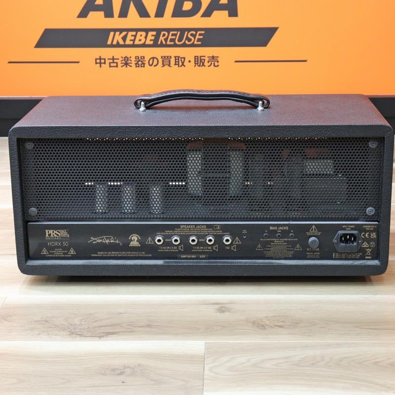 [REVOLE_Akihabara_Serious_Bargain!]_USED_HDRX_50_Head_05