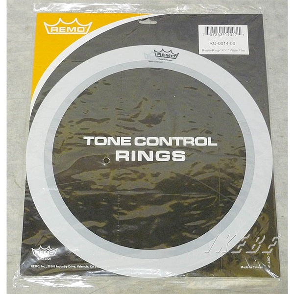 RO-14_[Ring_Mute_for_14_Snare_Drum]_02