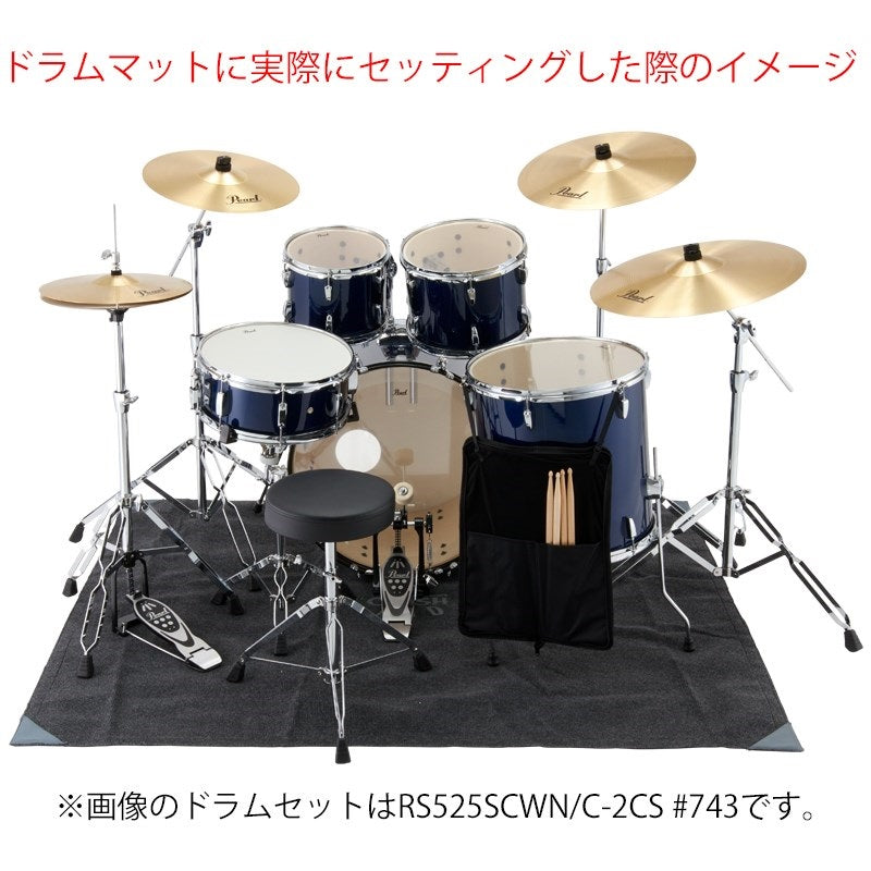 RS525SCWN_C-2CS_#31_+_PPB-KCP5_[ROADSHOW_Full_Drum_Set_with_Cymbals_(2_Crash_Cymbals)_-_Jet_Black]_[Includes_Genuine_Drum_Mat]_04