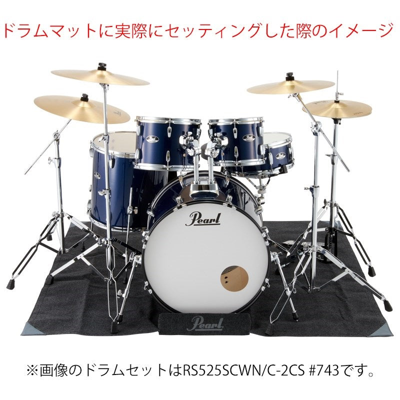 RS525SCWN_C-2CS_#743_+_PPB-KCP5_[ROADSHOW_Full_Drum_Set_with_Cymbals_(2_Crash_Cymbals)_-_Royal_Blue_Metallic]_[Includes_Genuine_Drum_Mat]_03
