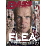 [Released_April_17th]_Bass_Magazine_May_2026_Issue_(Spring)_01