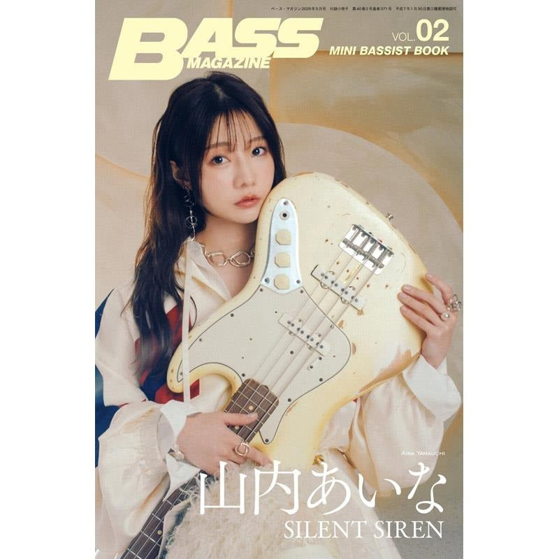 [Released_April_17th]_Bass_Magazine_May_2026_Issue_(Spring)_02