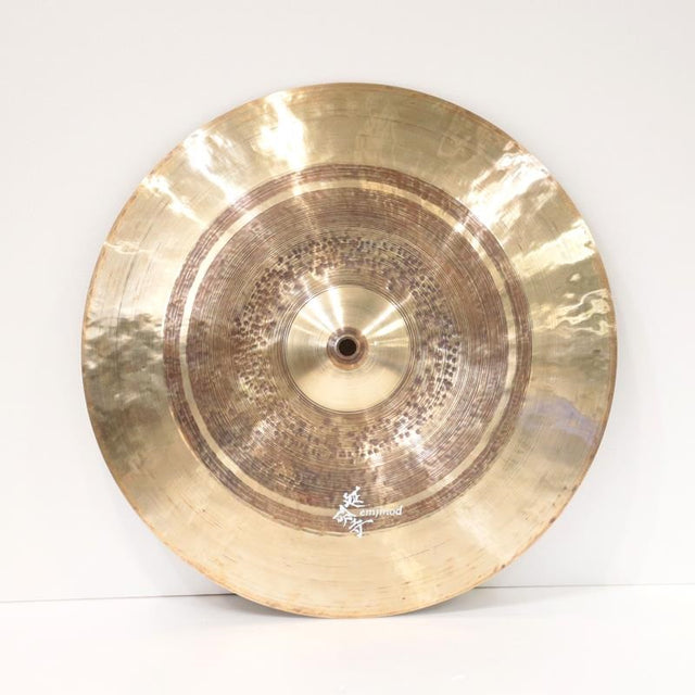 Reverse_China_16''_01