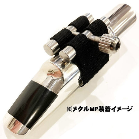 Rovner_LGX_LGX-1M_Ligature_for_Alto_Tenor_Saxophone_[Autumn_Super_Sale]_03