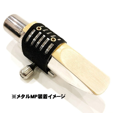 Rovner_LGX_LGX-1M_Ligature_for_Alto_Tenor_Saxophone_[Autumn_Super_Sale]_04