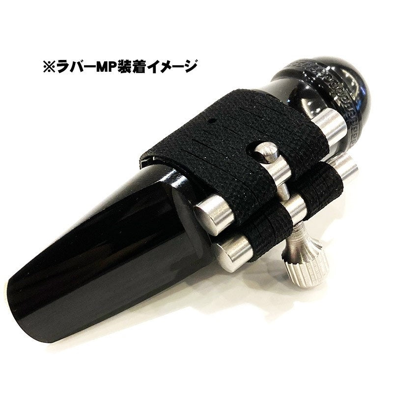 Rovner_LGX_LGX-1RVS_Ligature_for_Soprano_Saxophone_03