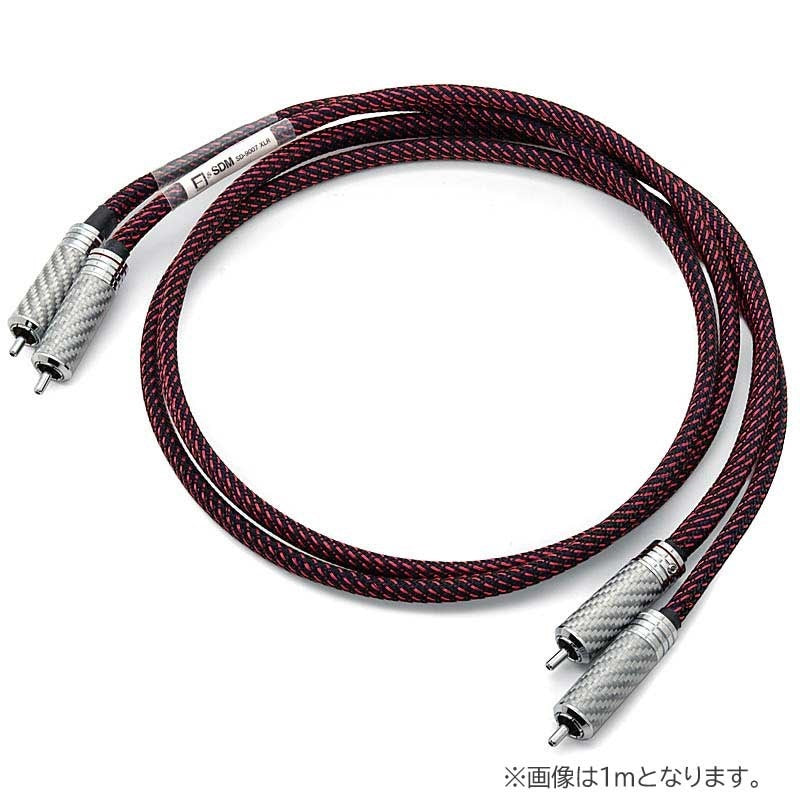 SD-9007_Transfer_Cable___Rhodium___RCA_Pair_(1m)_02