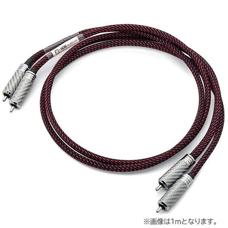 SD-9007_Transfer_Cable___Rhodium___RCA_Pair_(1m)_02