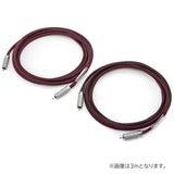 SD-9007_Transfer_Cable___Rhodium___RCA_Pair_(5m)_03