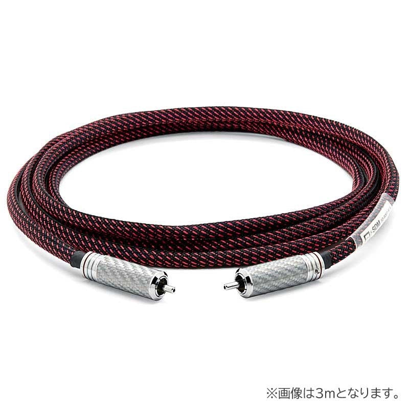 SD-9007_Transfer_Cable___Rhodium___RCA_Pair_(5m)_04