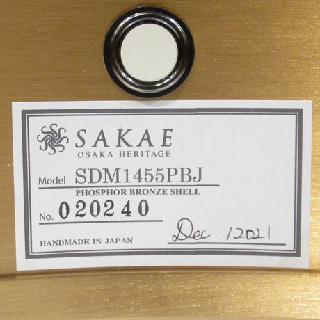 SDM1455PBJ_[Japan_Custom_Snare_Drum___Phosphor_Bronze_14__x_5_5_]_[In-Store_Display_Special_Price]_09