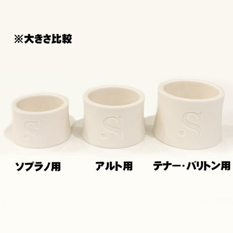 SIOS_Arctic_White_Ligature_for_Tenor_and_Baritone_Saxophones_05