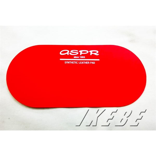 SL-PAD_[for_twin_pedals___RED]_01
