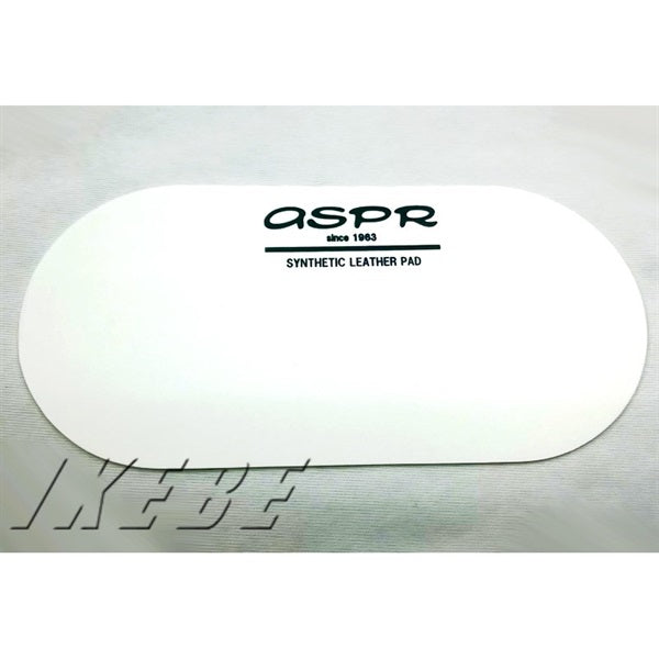 SL-PAD_[for_twin_pedals___WHITE]_01