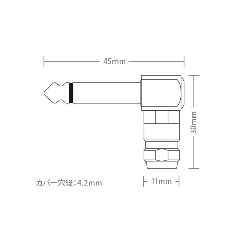 SLP-240GL_(L-shaped_type)_03