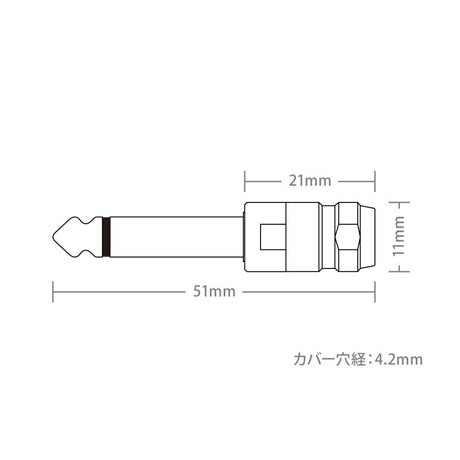 SLP-240G_(straight_type)_03