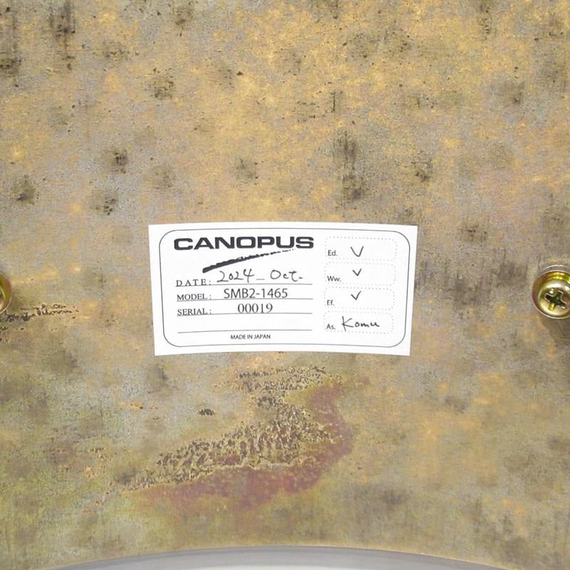 SMB2-1465_[Patina_Solid_Brass_Snare_Drum_14__x_6_5_]_[In-Store_Display_Special_Price]_09