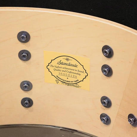 SMS465T-SPW_[Starclassic_Maple_14''×6_5''_-_Satin_Pearl_White]_06