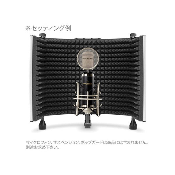 SOUND_SHIELD_03